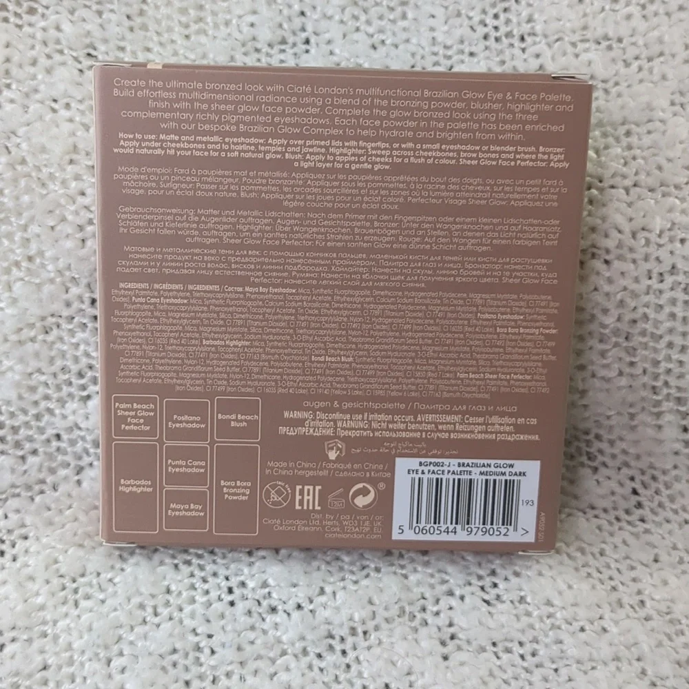 Ciaté London Brazilian Glow Eye & Face Palette in Medium Dark, 8.8g/0.31oz